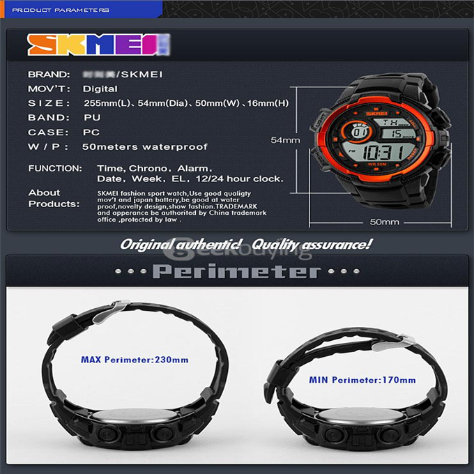 skmei 1113