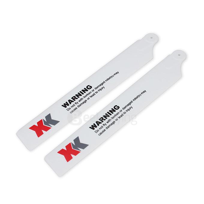 XK K120 6CH Shuttle RC Helicopter Parts Main Blade XK.2.K120.002