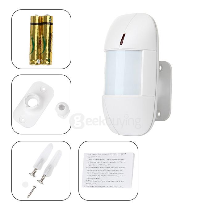 Vcare Dual Passive Infrared Detector IR Sensor