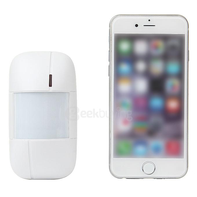 Vcare Dual Passive Infrared Detector IR Sensor - White