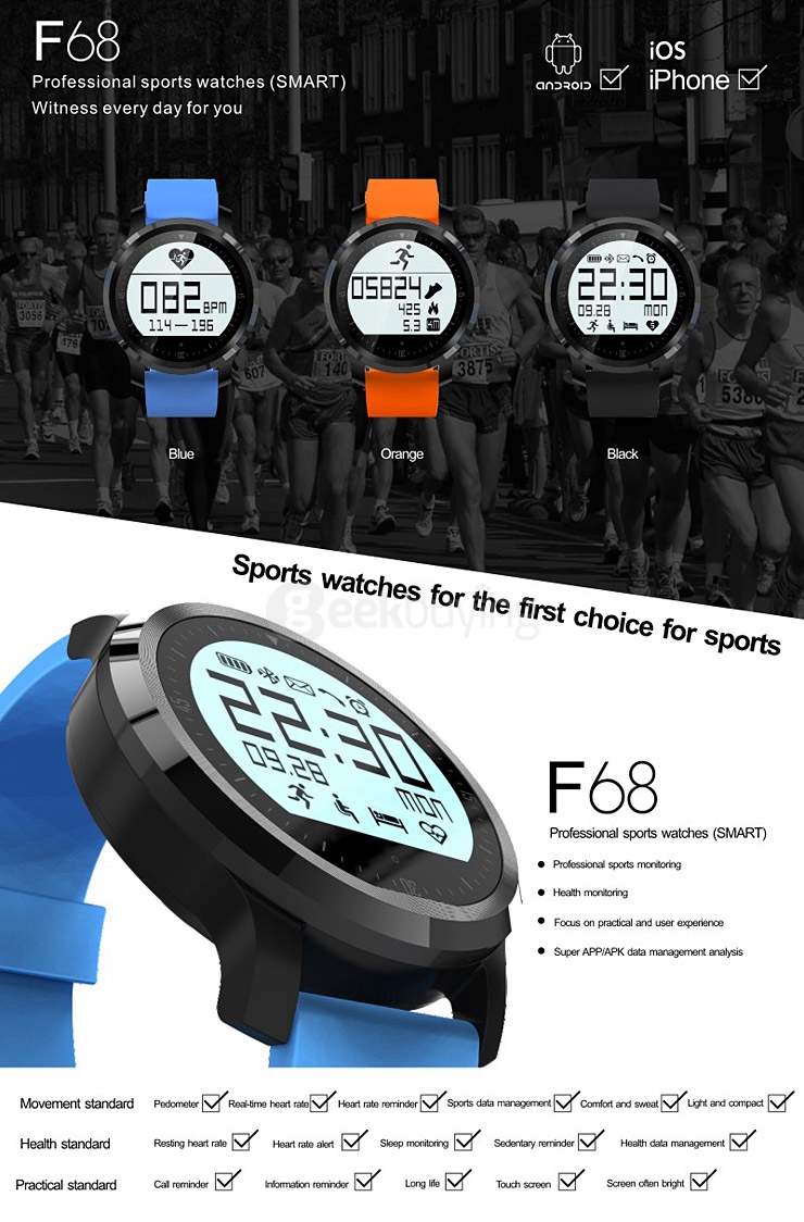 Makibes F68 Smart Sports Watch IP67 Heart Rate Tracker Sleep Monitor Pedometer Sedentary Reminder Call Reminder - Blue