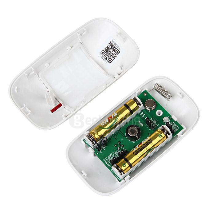 Vcare Dual Passive Infrared Detector IR Sensor