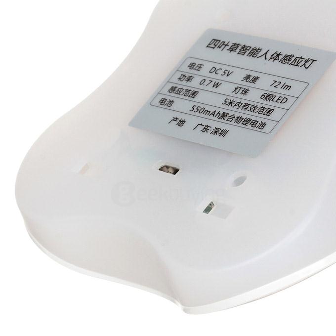 Clover Style Rechargeable 6-LED Human Body Sensor Light Control Night Lamp - Yellow Light