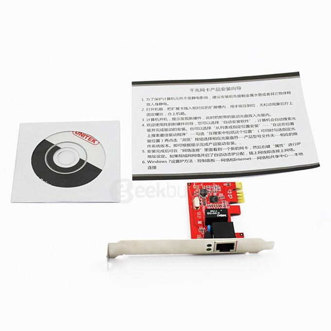 UNITEK Y-7509 PCI-E Gigabit LAN Expansion Card 10/100/1000M Auto-Adaption