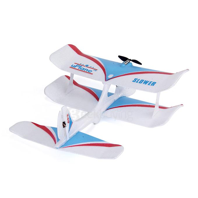 UPLANE Mobile Bluetooth APP Control Fixed Wing Airplane