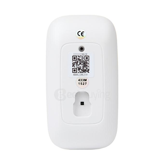 Vcare Dual Passive Infrared Detector IR Sensor - White