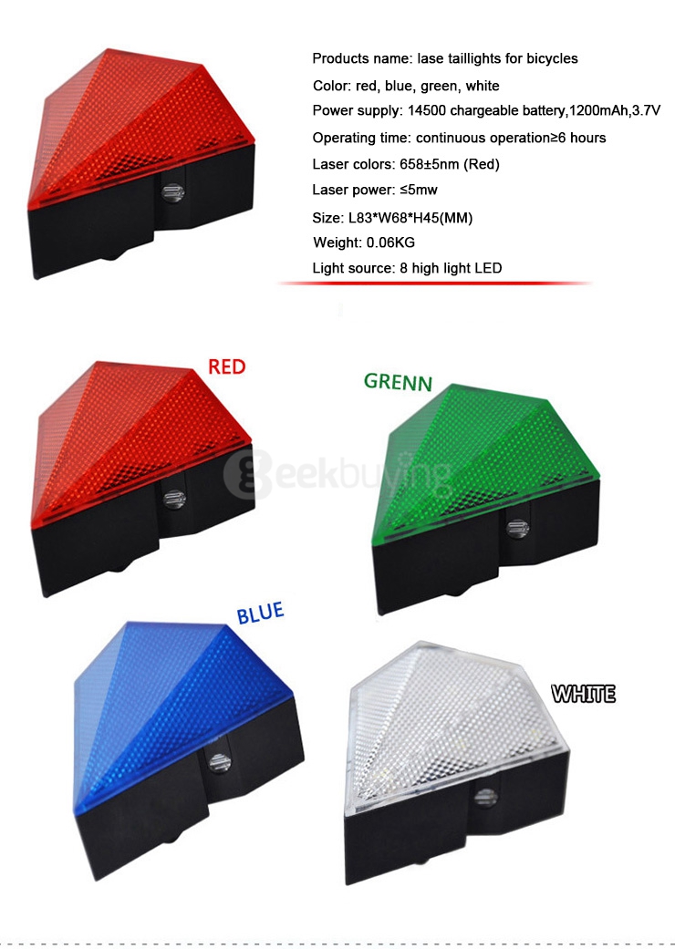 E-SMART Plug-in Bicycle Laser Tail Lights Safety Warning Lights Diamond Laser Tail Lights - White