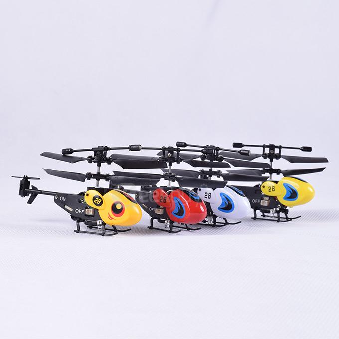 HW7001 3.5CH Mini Remote Control Gyro Gyroscope RC Helicopter - Red