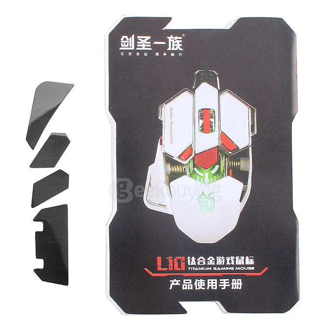 JIANSHENGYIZU JS-L10 Classic 8 Key USB Wired Professional Gaming Mouse with Colorful LED Light - White+Red