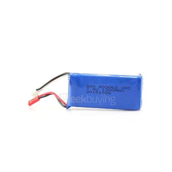 MJX X101 RC Quadcopter Spare Parts 7.4V 1300mAh 25C Upgrade Battery