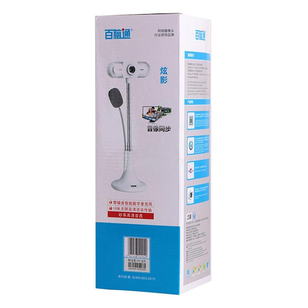 Aoni Shinng Desktop PC Webcam HD Video Camera with MIC - White