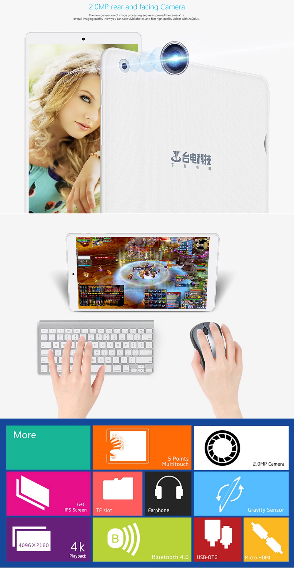 Teclast X80 Plus Tablet PC 8 inch Dual OS Windows 10 + Android 5.1 2GB/32GB Intel Atom X5 Z8300 Quad Core 1.84GHz IPS 1280*800 - White