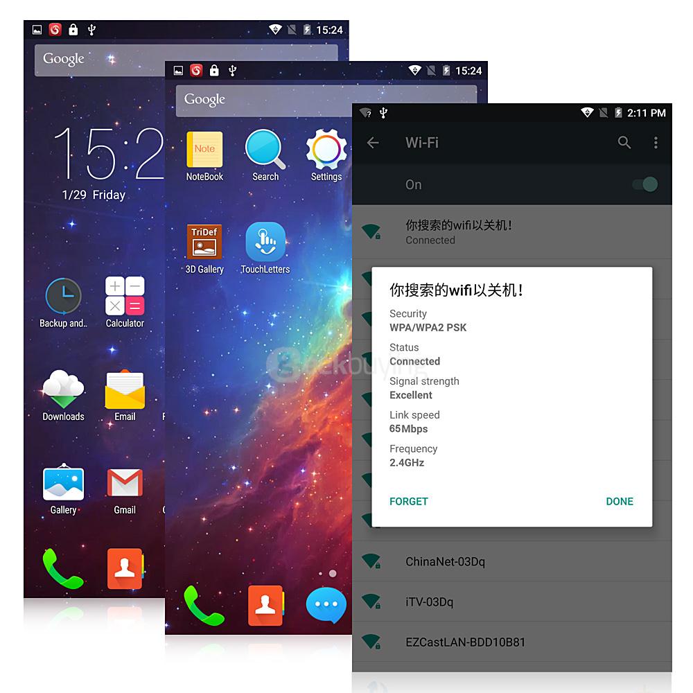 VKWORLD S2 4G LTE 5.5