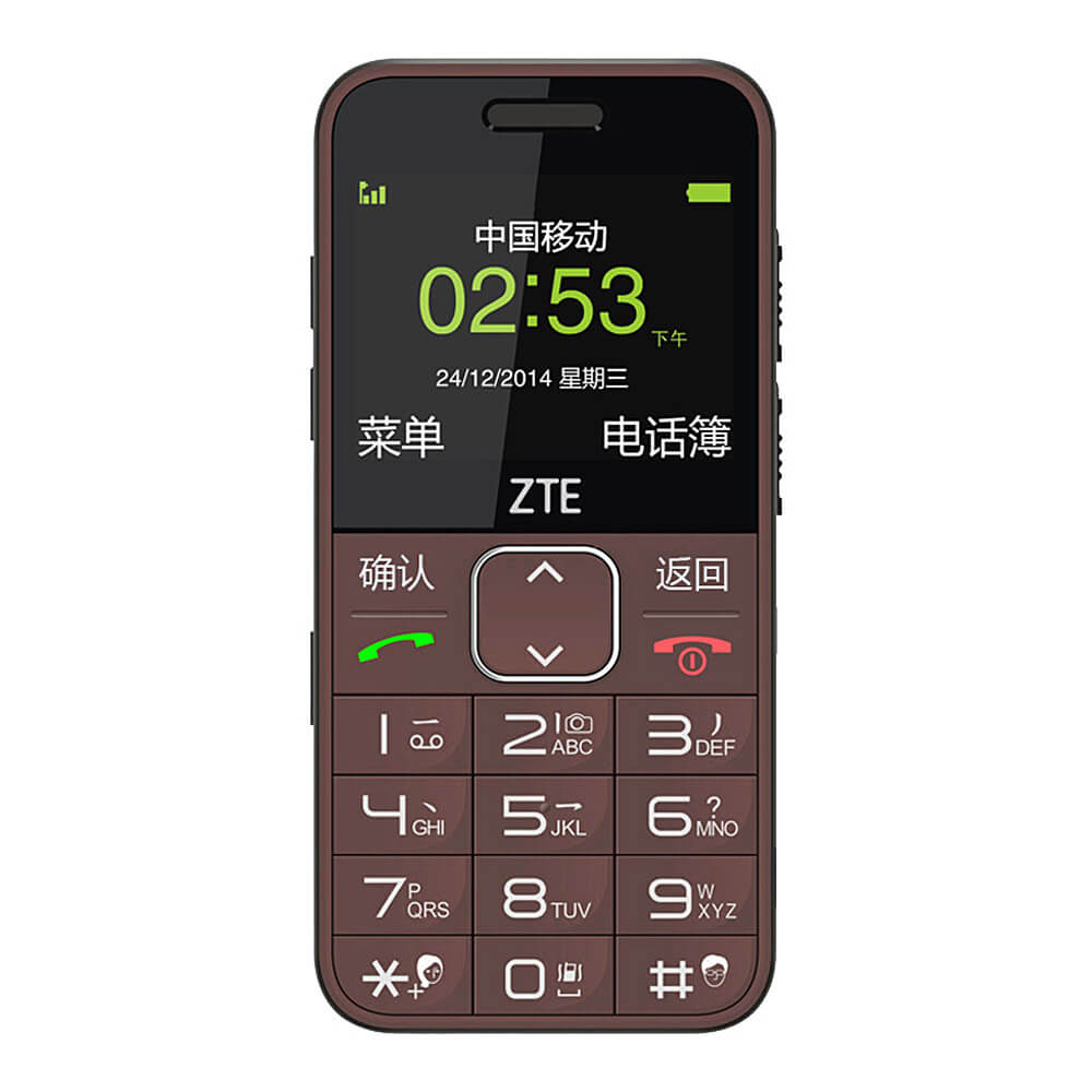 ZTE L580 2.3inch Old Man Mobile Phone MTK6250A 2.3 Inch Screen 32MB ROM+64MB RAM SOS FM Camera GSM 900/1800MHz MP3 LED flashlight - Coffee