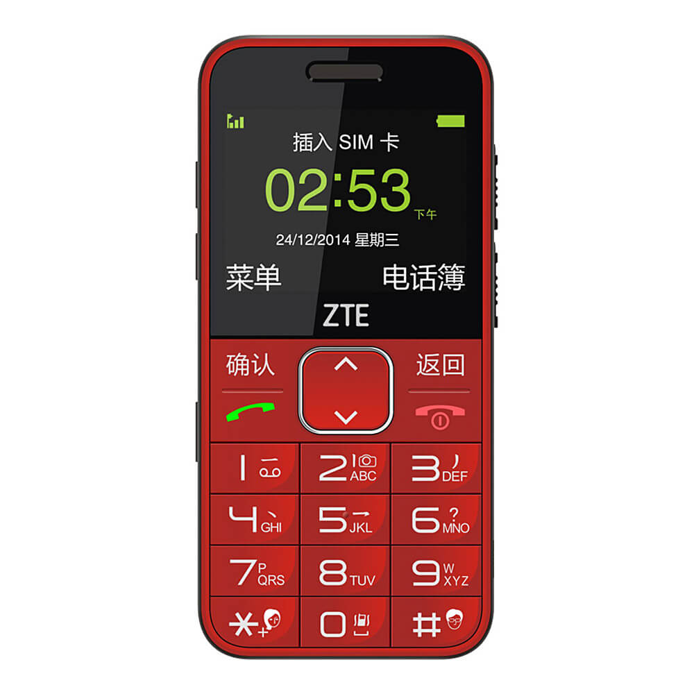 Телефон для пенсионера цена. Бабушкофон ZTE. Сотовый с большими кнопками. Сотовый телефон с большими кнопками для пожилых. Телфон с большими кнопками.