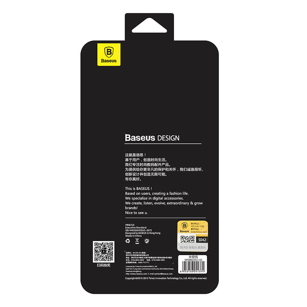 Baseue Sky Case For Xiaomi Redmi Note 3 Phone Shell Protective PC Hard Case Back Cover - Transparent