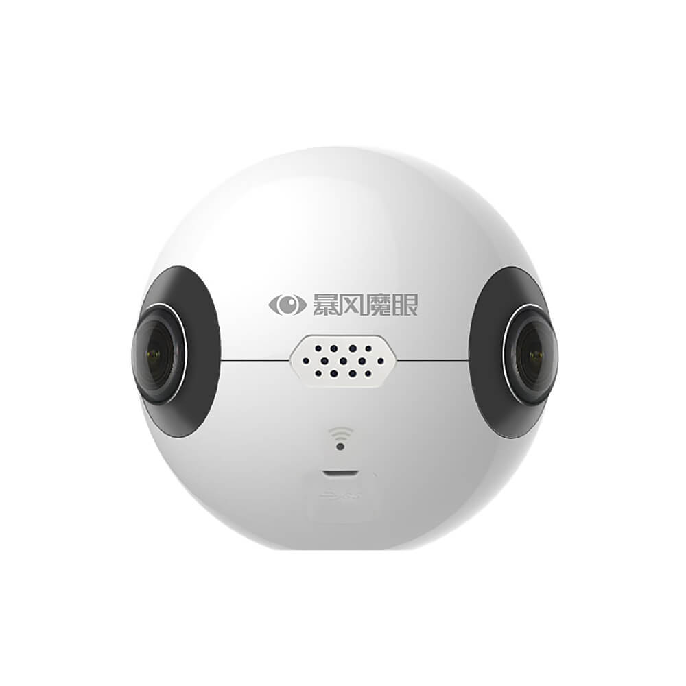 Baofeng Moyan 720FOV VR Virtual Reality Camera 16GB Real Time Remote Monitor