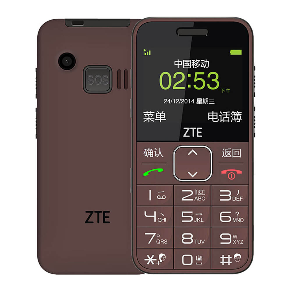 ZTE L580 2.3inch Old Man Mobile Phone MTK6250A 2.3 Inch Screen 32MB ROM+64MB RAM SOS FM Camera GSM 900/1800MHz MP3 LED flashlight - Coffee
