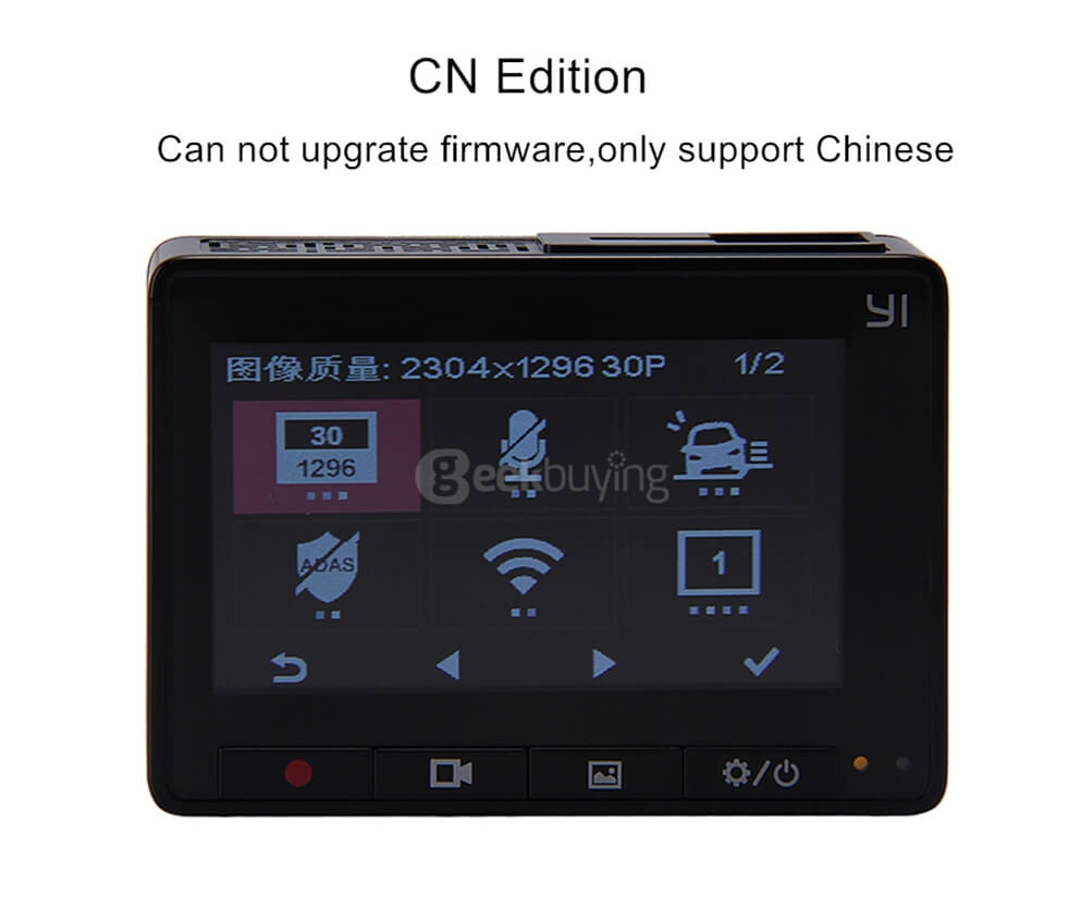 [International Edition] Xiaoyi Yi Smart Car DVR Dash Camera (Gold) + Car Suction Cup + 16GB Micro SD Card