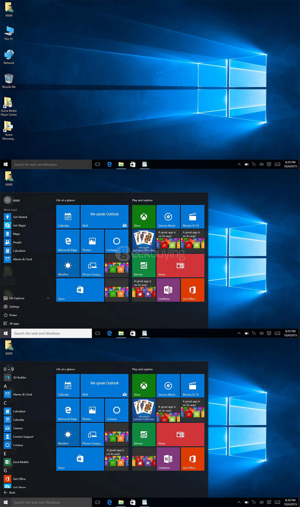 [Bundle]CUBE i7 Stylus 10.6