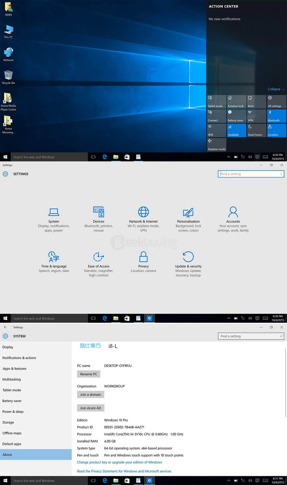 [Bundle]CUBE i7 Stylus 10.6