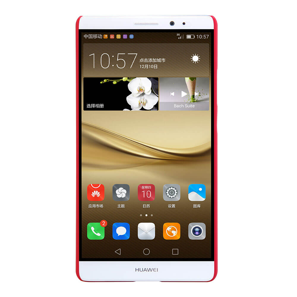 NILLKIN For HUAWEI Mate 8 Frosted Shield Phone Case Protective Back Cover Phone Shell - Red