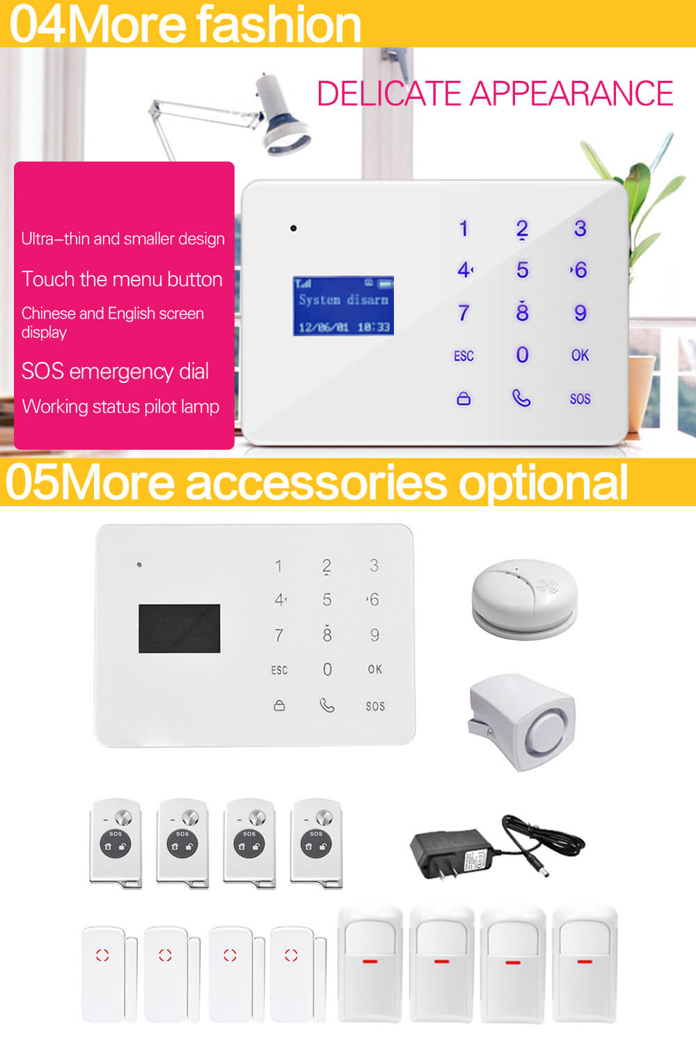 YA-700-GSM-4 LCD Wireless GSM Autodial SMS Home House Office Security Burglar Alarm System