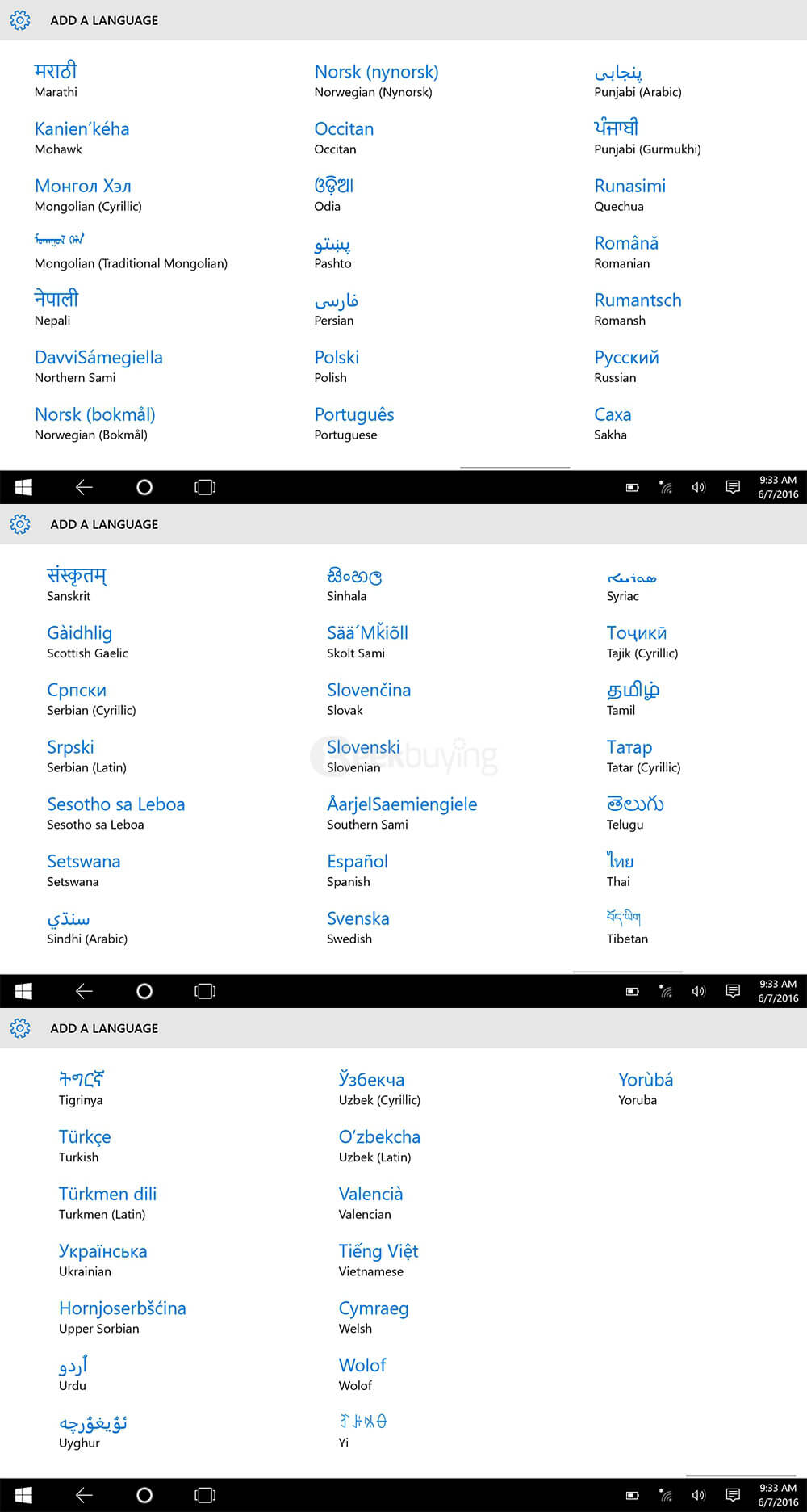 Cube iWork8 Air Tablet 8 inch Intel Cherry Trail Z8300 Dual OS Windows 10 + Android 5.1 2GB/32GB Quad Core 1.84Ghz IPS 1920*1200 - White