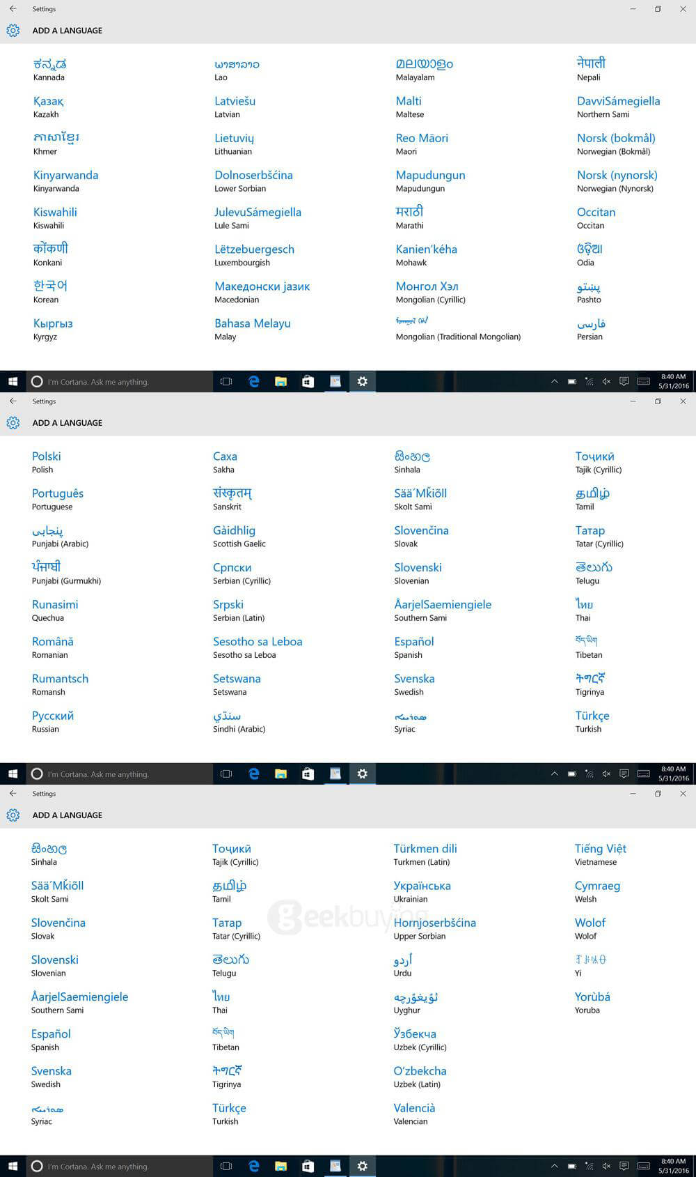 Cube i7 Book 2 In 1 Type-C Stylus Tablet 10.6 inch Windows 10 4GB RAM 64GB ROM Skylake Intel Core M3-6Y30 Dual Core 2.2GHz IPS 1920*1080 - Blue