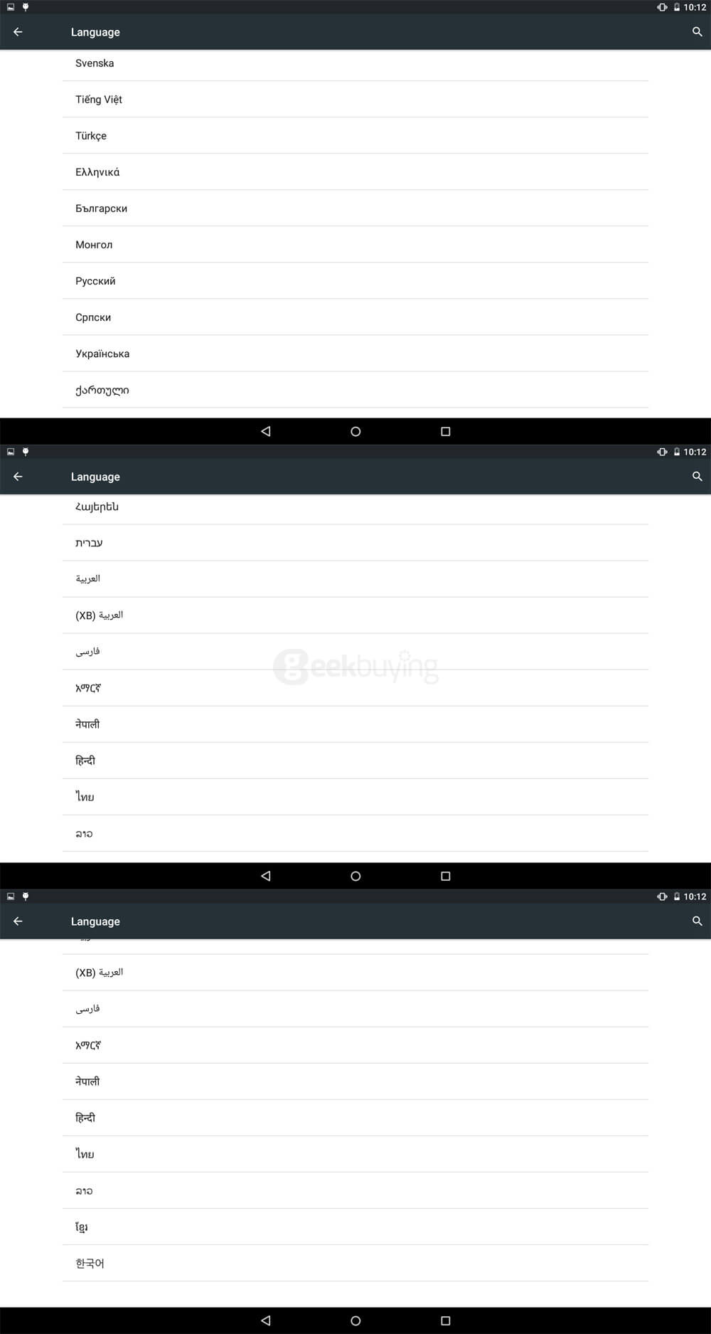 Onda V80 Plus Tablet PC 8.0 inch Dual OS Windows 10 + Android 5.1 2GB/32GB Intel Cherry Trail Z8350 Quad Core 1.92GHz IPS 1920*1200 - Gold