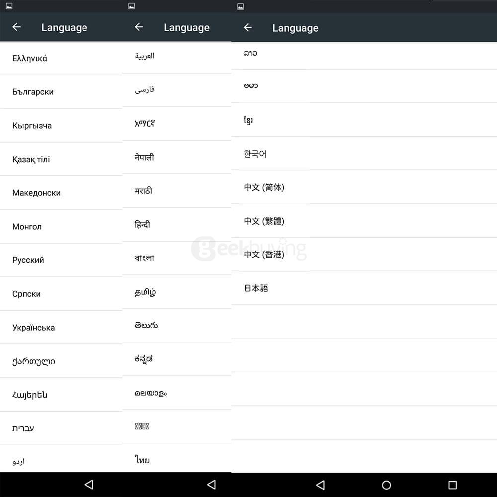 Onda V80 SE Tablet PC 8.0 inch Android 5.1 2GB/32GB Allwinner A64 1.3Ghz Quad Core IPS Screen 1920*1200 - Blue