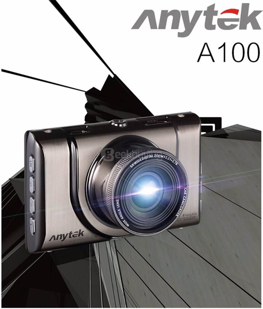 Anytek A100+ Novatek 96650 3.0inch Screen 170 Degree Wide Angle Car Camera 1920*1080P Dash Cam Multi-language Car DVR - Brown