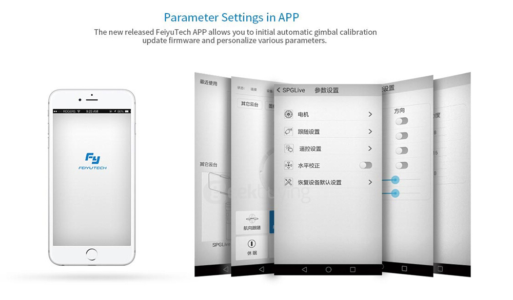 Feiyu Tech FY-SPG Live 3-Axis Handheld Steady Gimbal for 4-5.5 Inches Smartphones Iphone 6s+ 6s Samsung Xiaomi