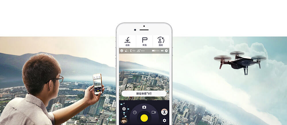 TENCENT YING Drone Wifi 4K HD Camera GPS Mini Foldable RC Quadcopter