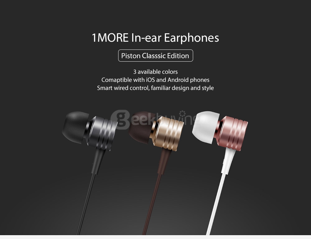 xiaomi 1 more piston