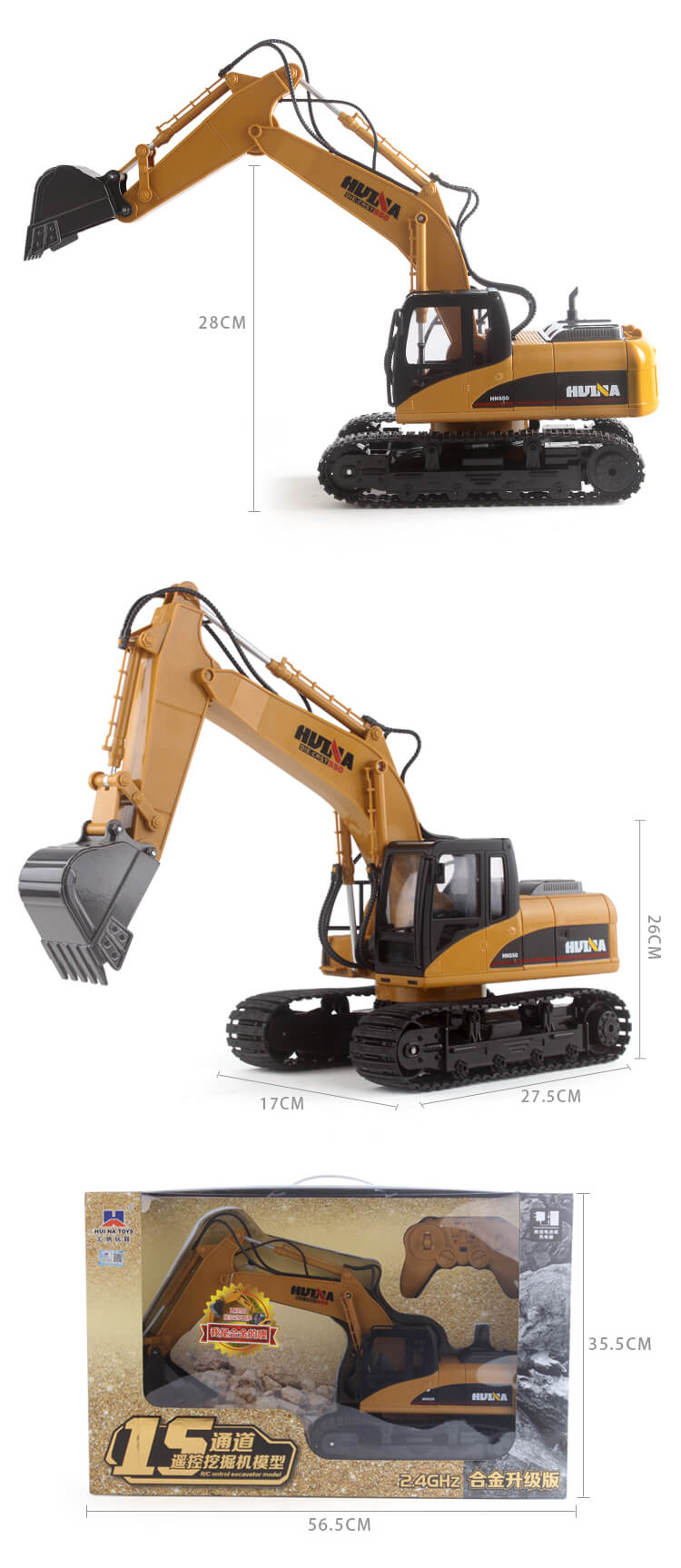 huina excavator 510