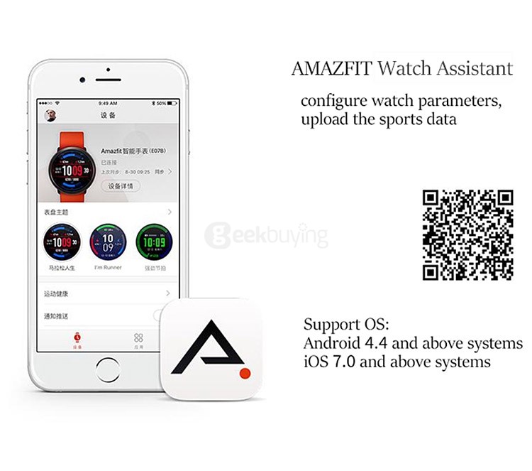 (English Version) Xiaomi HUAMI AMAZFIT Pace Smart Sports Watch Bluetooth 4.0 WiFi Dual Core 1.2GHz 512MB RAM 4GB ROM GPS Heart Rate Monitor Info Push - Red