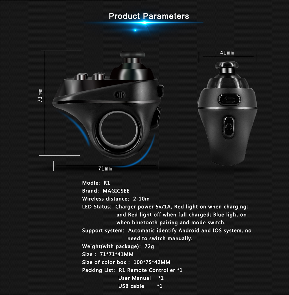 Magicsee r1 подключение к компьютеру