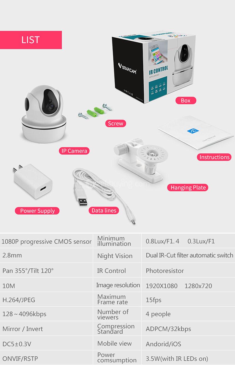 Vstarcam D26S 2.0MP HD WiFi Wireless Security IP Camera Remote Control Household Electronics Devices - White