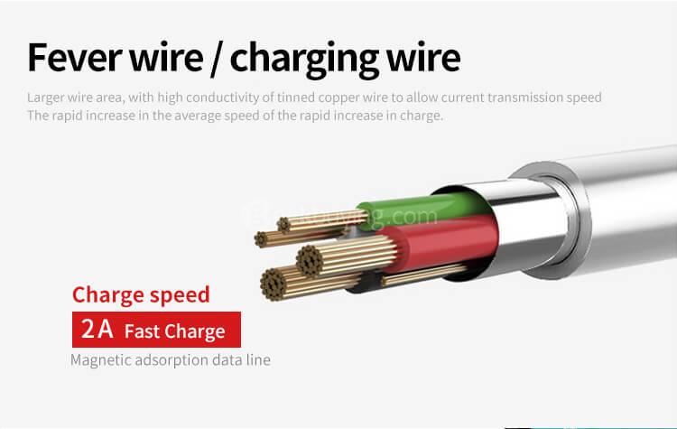 POFAN P11 Data Transmission Micro USB Magetic Transmission Charging Line Cable Data Line - Gold