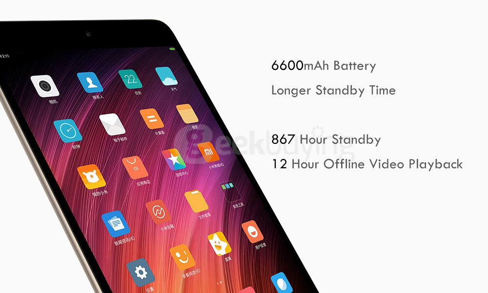 Xiaomi Mi Pad 3 Tablet PC 7.9 inch MIUI 8 4GB RAM 64GB ROM MediaTek MT8176 Hexa Core 2.1GHz Reading Mode IPS Screen 5MP+13MP Dual Cameras Type-C - Gold