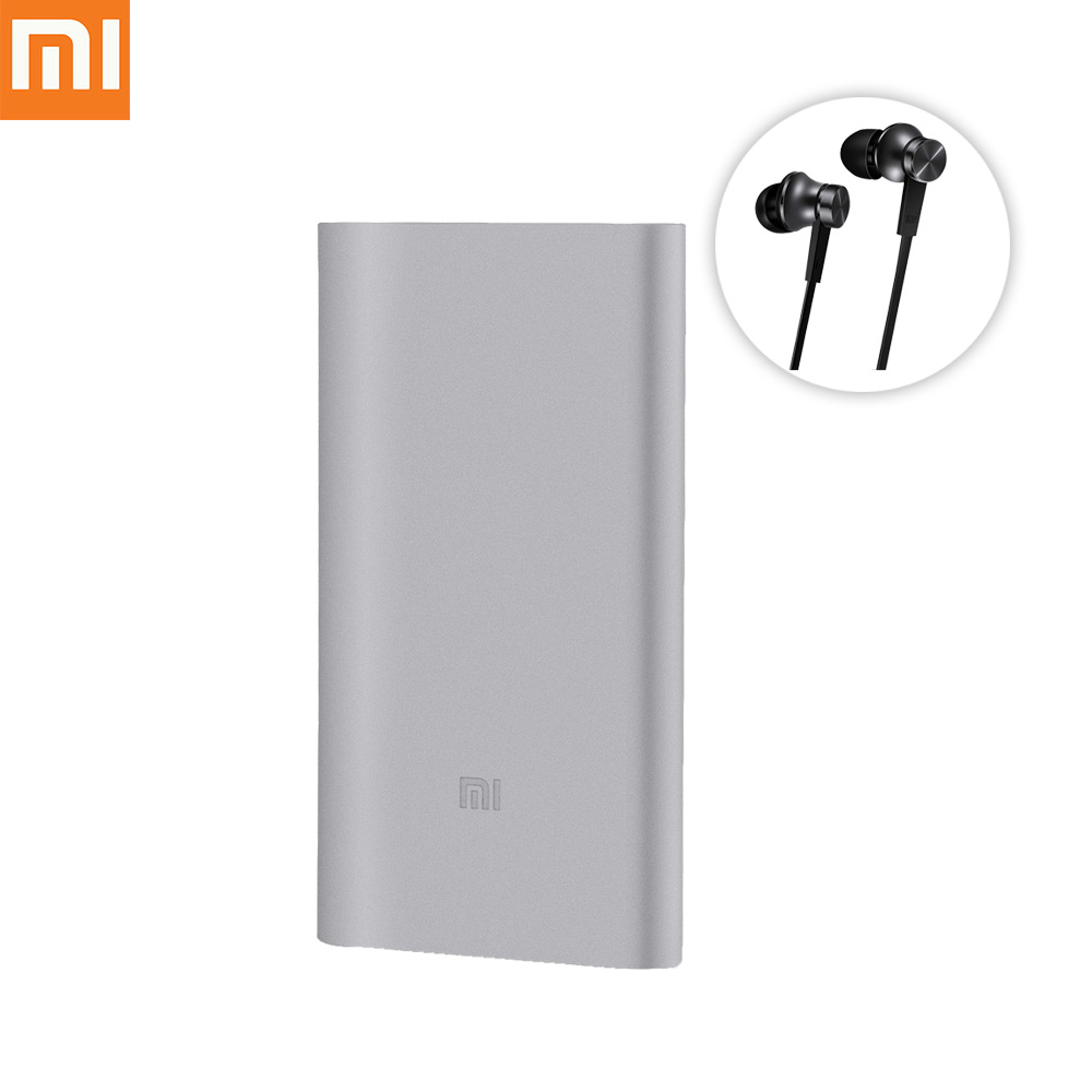 [Bundle] Original Xiaomi Ultra-thin 10000mAh Lithium Polymer Power Bank 2 + Xiaomi Piston Basic 3.5mm Wire Control Earphone