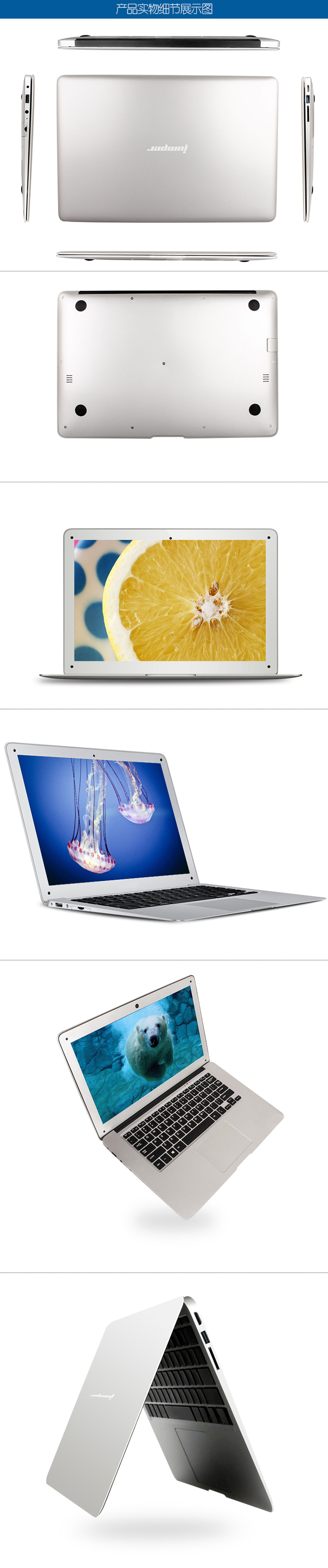 Jumper Ezbook i7 14.1 inch Laptop Intel Core i7 4500U Dual Core Windows 10 Home 3.0GHz 4GB DDR3 128GB SSD 1080P FHD Display -  Silver