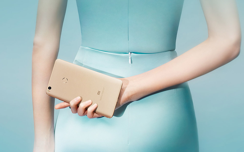 Xiaomi Mi Max 2 6.44 Inch  5300mAh Smartphone FHD 4GB 64GB Snapdragon 625 Octa Core 12.0MP Cam Android 7.1 Metal Body QC3.0 IR Remote Control - Gold