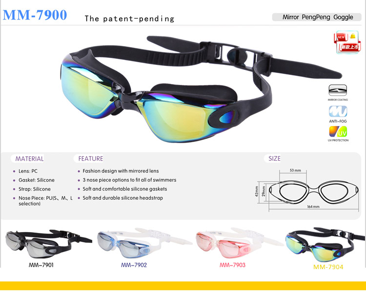 WHALE MM-7901 Wide-Vision Anti-Fog Swimming Goggles Replaceable Nose Bridge Adult Safe Silicone Swimming Glasses - Silver