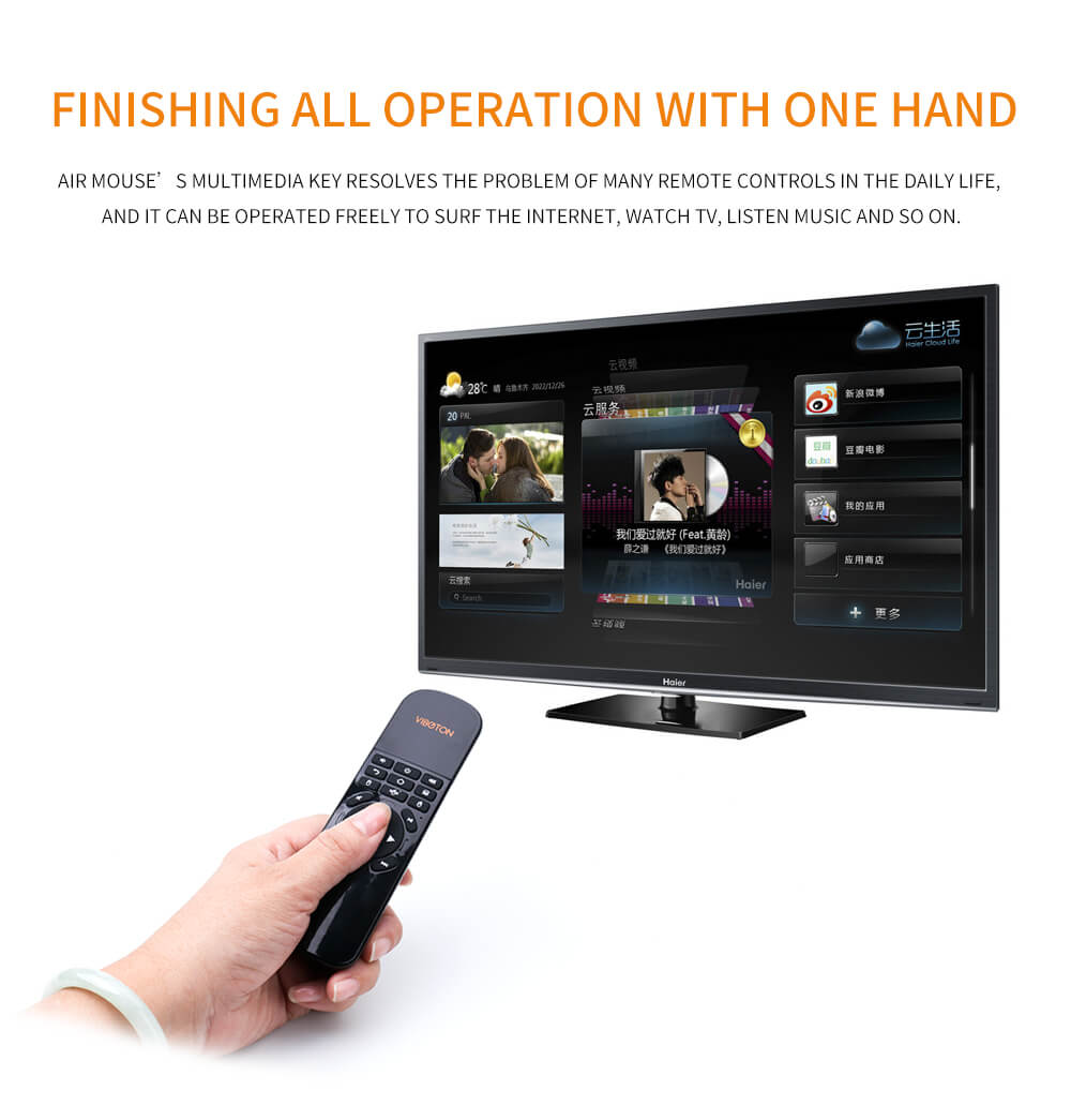 Viboton UKB - 521 2.4G Wireless Air Mouse Keyboard Remote  - Black