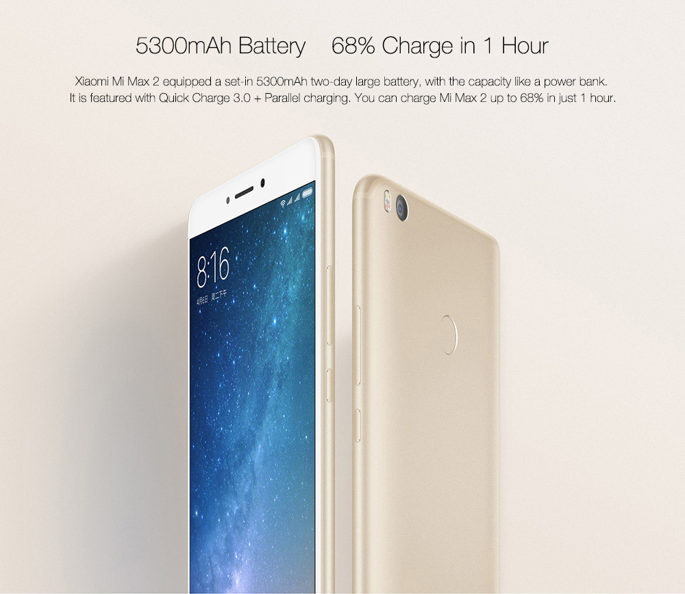 Xiaomi Mi Max 2 6.44 Inch  5300mAh Smartphone FHD 4GB 64GB Snapdragon 625 Octa Core 12.0MP Cam Android 7.1 Metal Body QC3.0 IR Remote Control - Gold