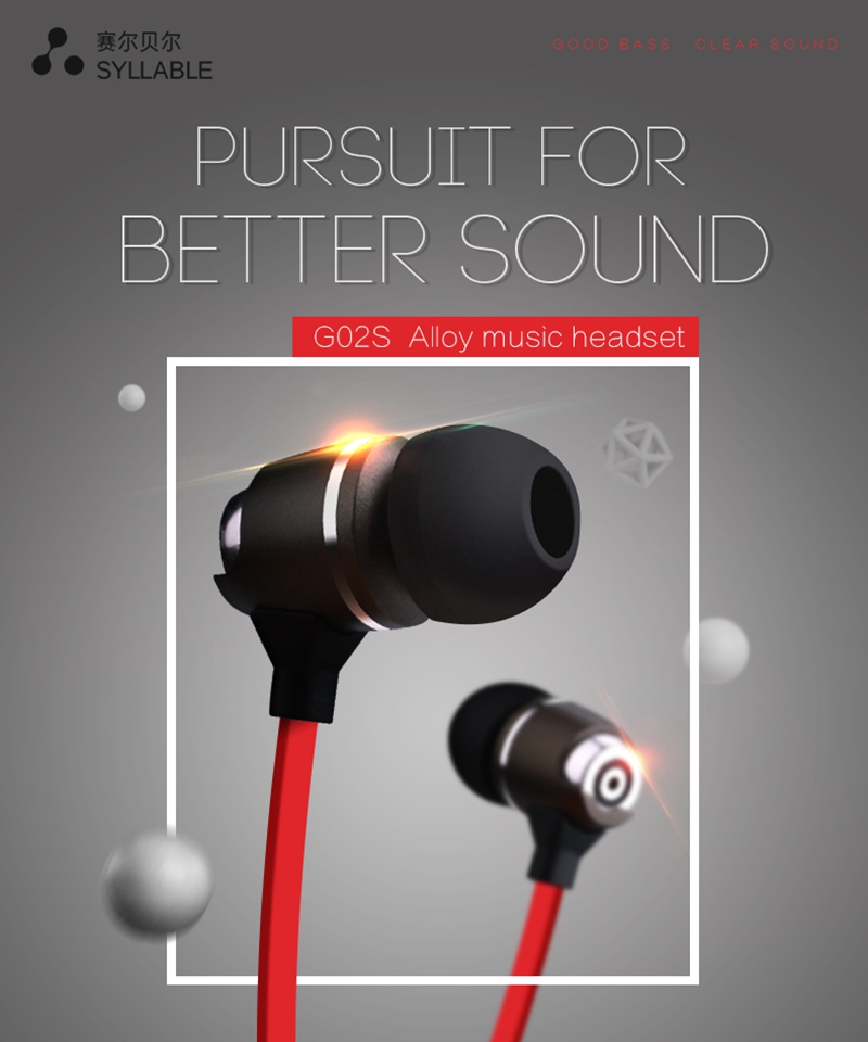 Syllable G02S In-Ear Earphones HiFi Music Super Bass Stereo Headphones 3.5mm Jack - White