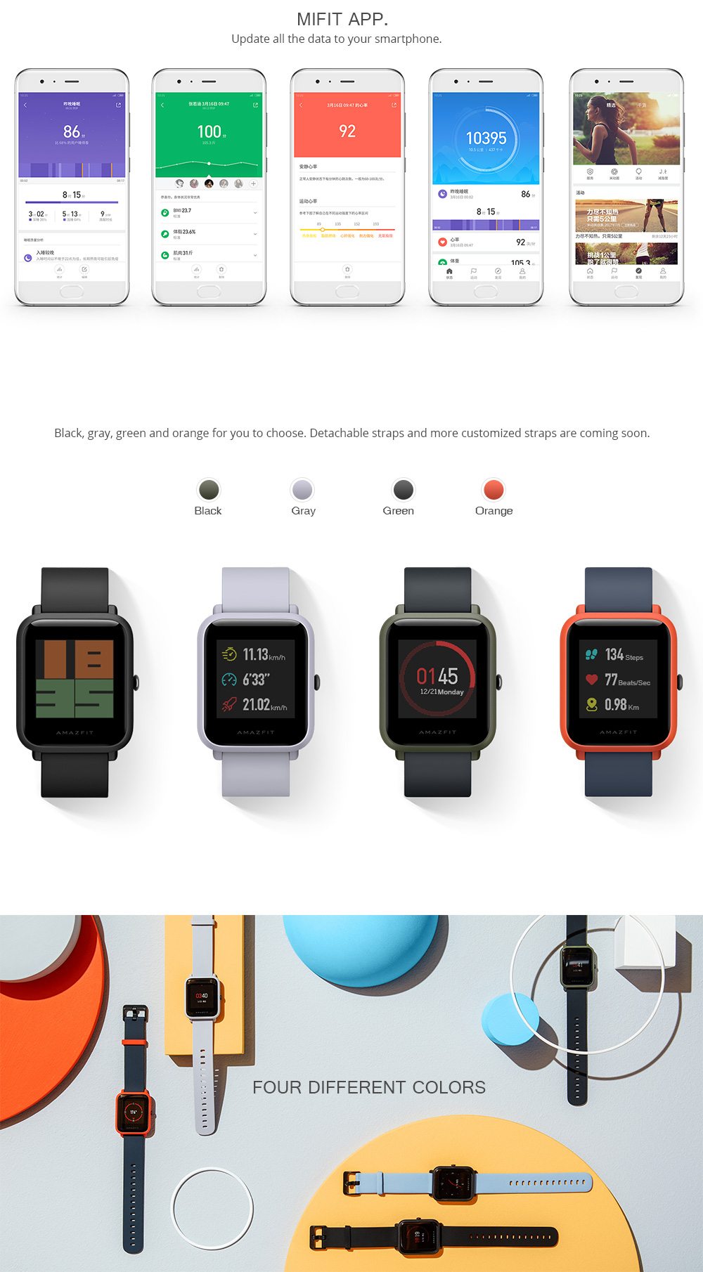 [HK Stock](English Version)Huami Amazfit Bip Lite Version Sports Smart Watch Bluetooth 4.0 WiFi GPS Gloness Heart Rate Monitor 45 Days Standby - Black