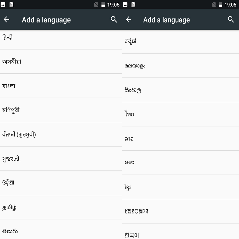 [HK Stock]LEAGOO KIICAA Power 5.0 Inch Smartphone Dual Rear Camera HD Screen MTK6580A 2GB 16GB Android 7.0 4000mAh Touch ID - Gold